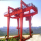 Schienenbehälter-Bock Crane For Lifting Container des Kabinen-Steuer50ton